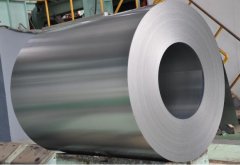 Carbon structural steel